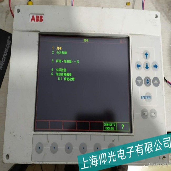 �麣ABB�|����CP440���F(xi��n)�����஋(hu��)����ϾS�������Ԓ