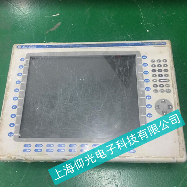 泰興市AB羅克韋爾工控機(jī)出現(xiàn)報(bào)錯故障--防爆維修