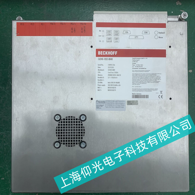 ڱؙC(j)C6015-0020ĻF(xin)һƬףϾSr