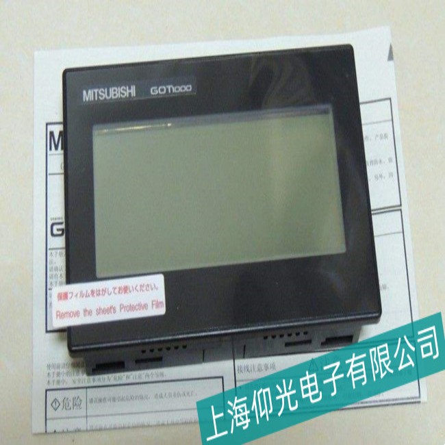 宜昌三菱觸摸屏GT1165上電后無任何顯示故障維修售后點-免費檢測