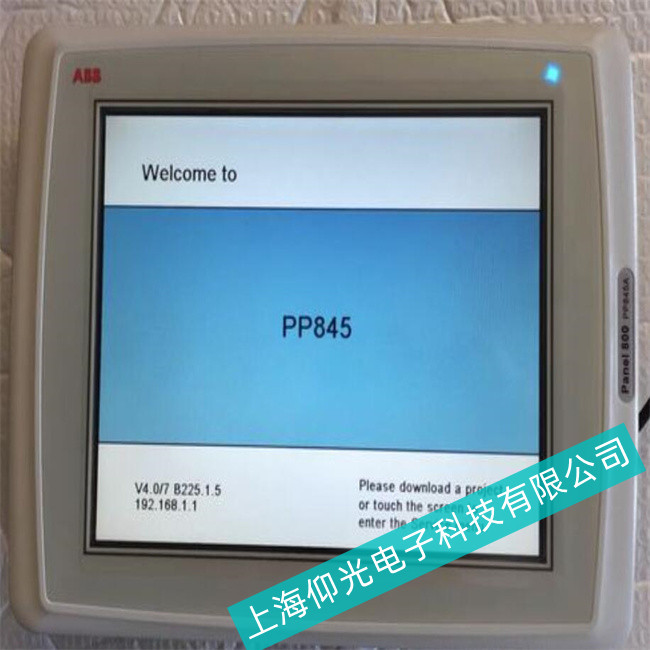 山東ABB工控機(jī)AC500-S出現(xiàn)自動(dòng)斷電故障維修廠(chǎng)家在哪里
