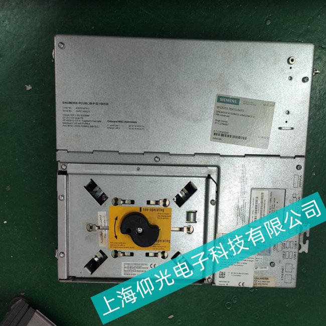 上海仰光電子維修//數(shù)控設(shè)備西門子工控機IPC427D反復重啟//周期短