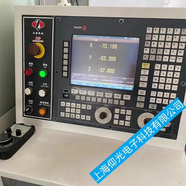 臺州印刷機械發(fā)格數控系統(tǒng)CNC8036有顯示但無輸出故障專業(yè)維修
