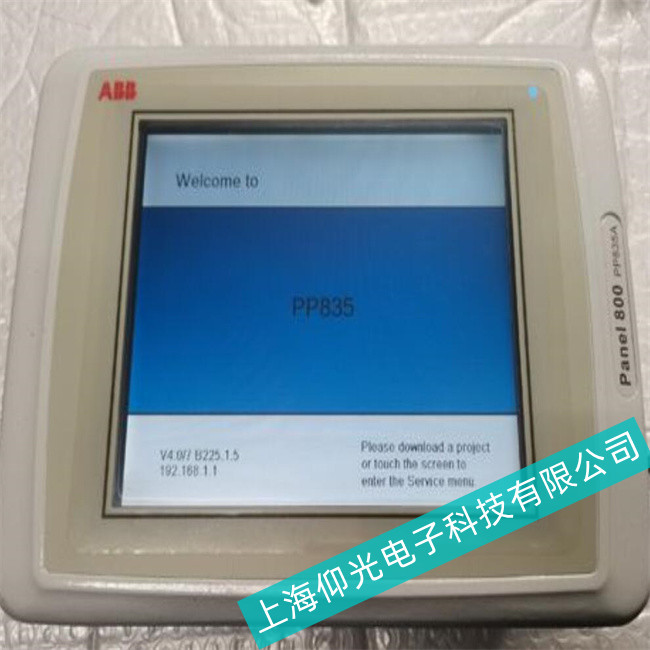 鋼鐵制造ABB工控機AC500-eCo出現(xiàn)的亂碼花屏故障維修服務熱線