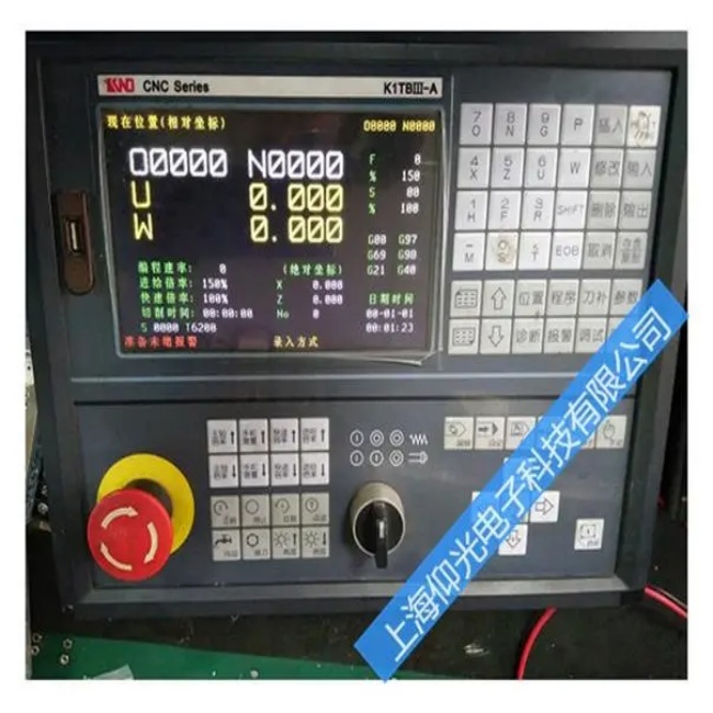 徐州華中數(shù)控系統(tǒng)HM-850屏幕出現(xiàn)死機故障維修說明