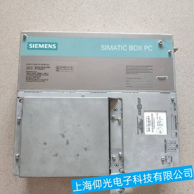 �Ϻ����T��IPC547C���ؙC(j��)���\(y��n)���^����ͻȻ���F(xi��n)�{(l��n)�����ϾS�޶�ʮ�꽛(j��ng)�(y��n)