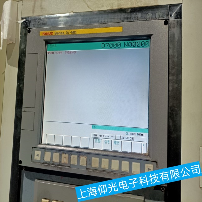 ���ݰl(f��)�ǿ�A20B-0281-C087�|�����o(w��)����������(d��ng)���ό��I(y��)�S��