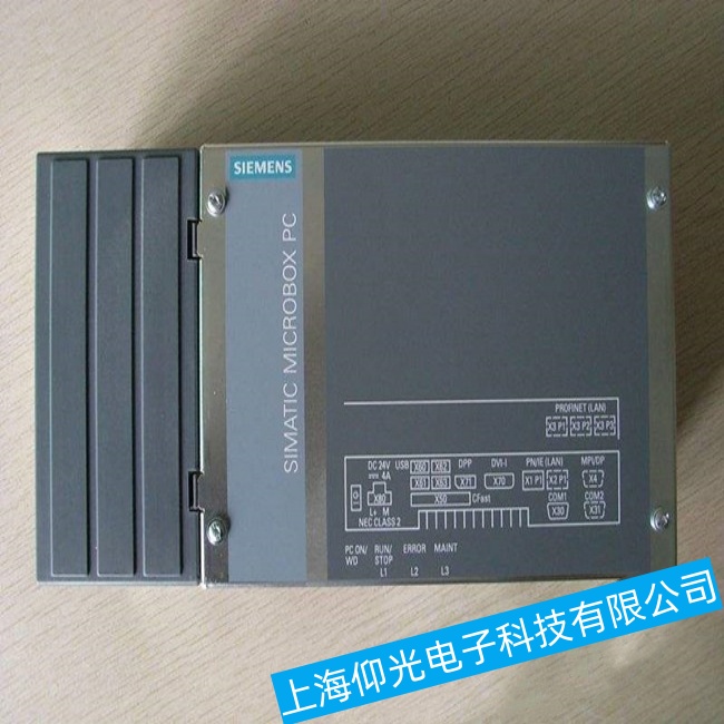 TӹؙCIPC547C\^ͻȻֹͣόI(y)S