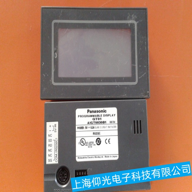 ��������|����AIG12MQ05D�o(w��)���M(j��n)�뵽������ʹ�ý�����ϾS�޹�˾