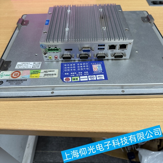 �Ͼ����鹤�ؙCJ1900ϵ���·���^����ϾS���ļ��|(zh��)����