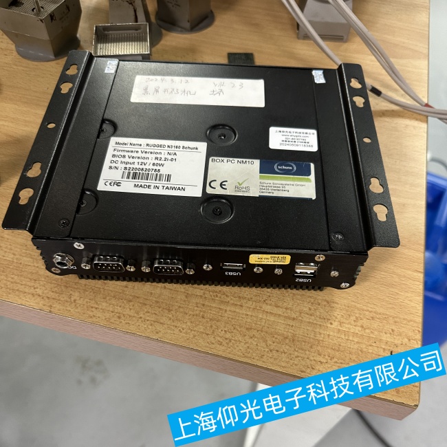 �Ĵ����A���ؙC(j��)IPC-623Ƕ��ʽ�����(n��i)����·���ϾS���ļҿ��V