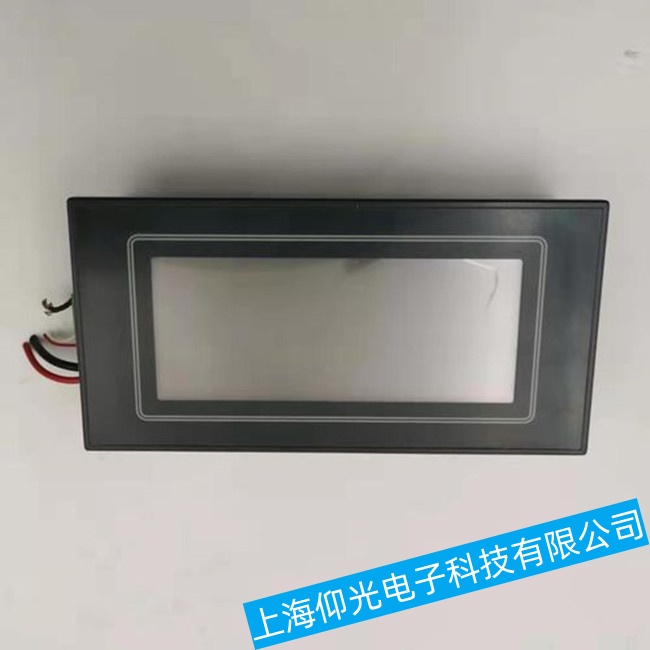 ��ɽ�����|����AIG12MQ03Dÿ�Ά��Ӷ���ҪУ��(zh��n)���ϾS�޽�(j��ng)�(y��n)����