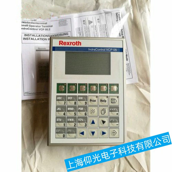 ��ɽ��ʿ���|����VCP20.2DUN�o���M�����ϵ�y(t��ng)������ϾS�ޮ����޺�