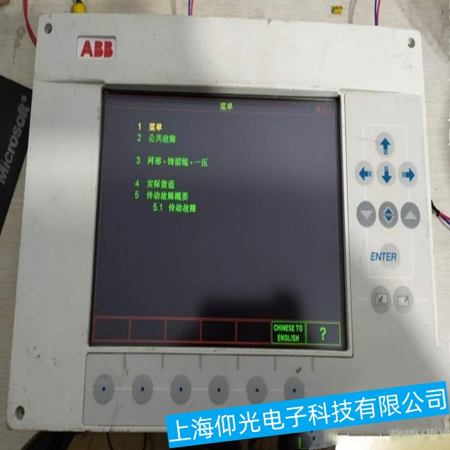 �Ϸ�ABB�|����CP610����o���D(zhu��n)�Q���ϾS���ļҺ�