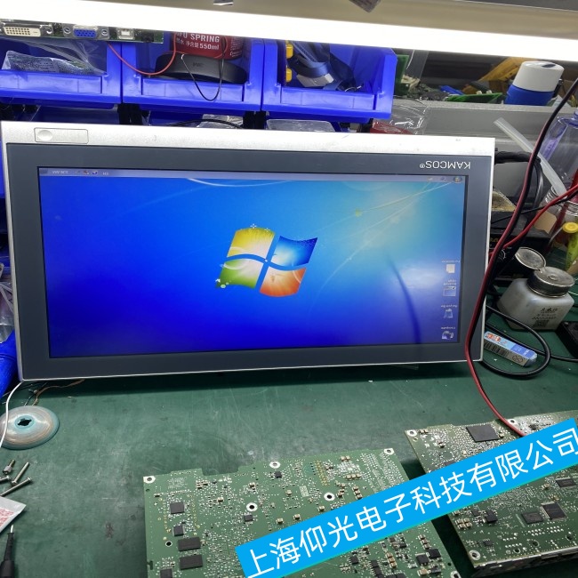 �Ϸʱ����|����CP39XX-0000�����_�C����o���^�m(x��)���ӹ��ϾS�޾S�o