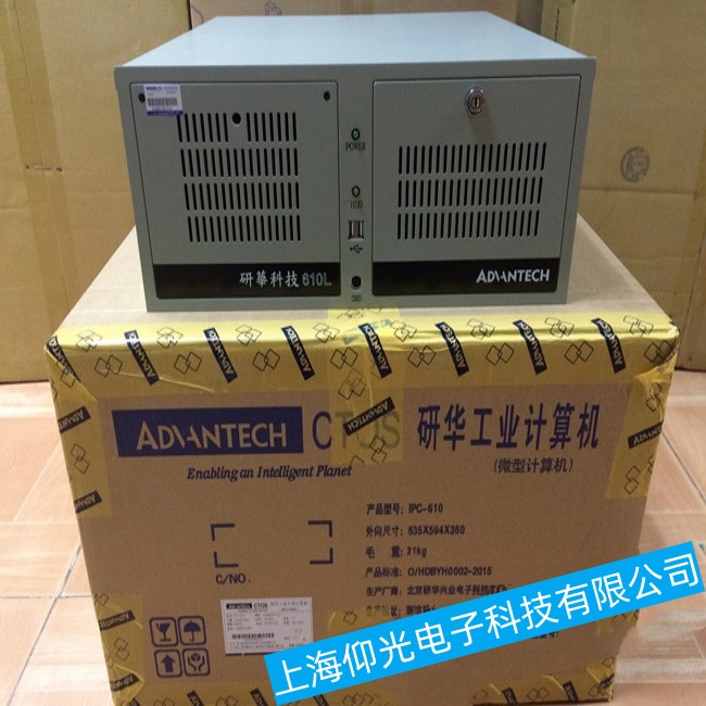 �麣���A���ؙCIPC-610E�o���������ӵ�����ϵ�y(t��ng)������ϾS��