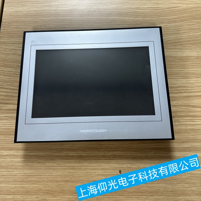 ͩ�Ǹ�ʿ�|����UG330H-SS4��(hu��)��o(w��)���D(zhu��n)�Q���ϾS���c(di��n)