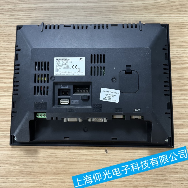 �V�ݸ�ʿ�|����UG330H-SS4�ֲ��^(q��)��o푑�(y��ng)���ϾS�޷���(w��)