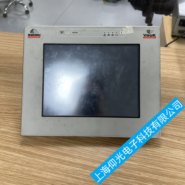 ����UNIOP�|����eTOP05�ֲ��^(q��)��o푑����ϾS�ޟ��]