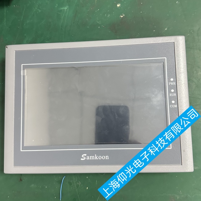 ���^�@���|����EA-070B�Į���o���D(zhu��n)�Q���ϾS�����]�S���Ԓ