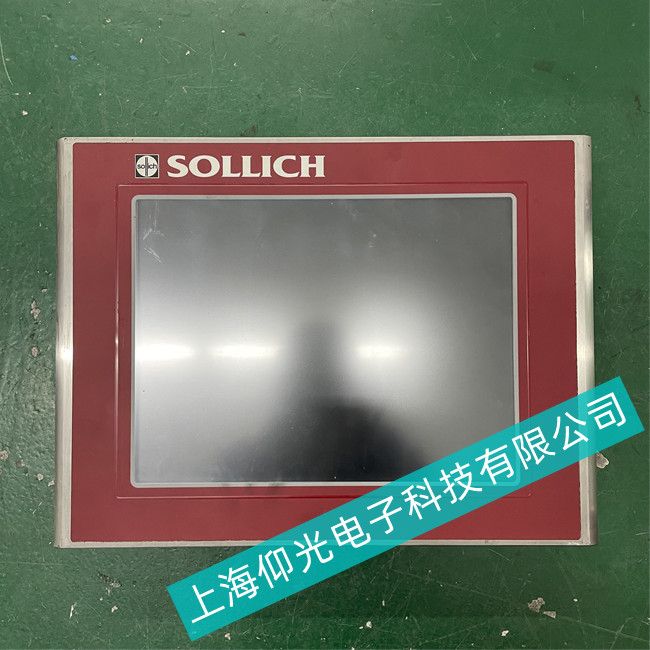 �Ϻ��й��I(y��)���a(ch��n)��BRؐ���R�˙C������������ĳ�Ҋ����