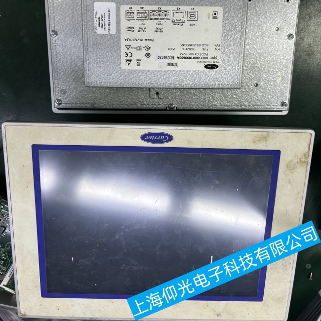 �㽭�_���|����00PSG001899500A�\(y��n)���{(l��n)�����ϾS�޹�˾�Ԓ