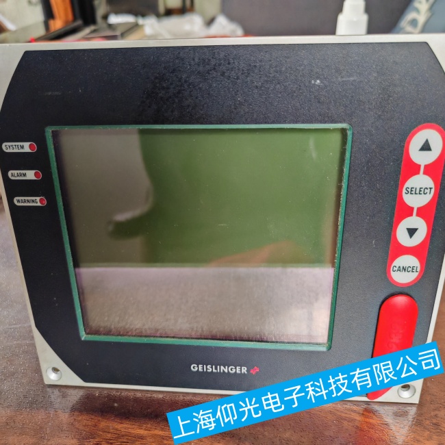 ���������w˹�ָ�GMS-Mark4Ť��O(ji��n)�y(c��)����@ʾ��Ļ�o(w��)�@ʾ���W�q���ϾS���ļҺ�