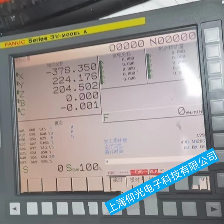 寧波發(fā)那科數(shù)控系統(tǒng)FANUC Series 0i系列無(wú)法正常開(kāi)機(jī)故障維修放心優(yōu)選
