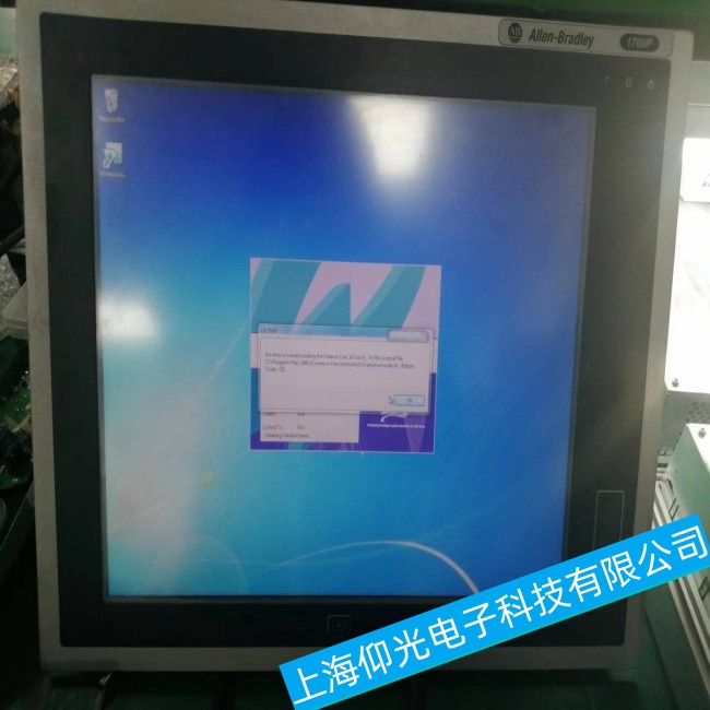 嘉興AB羅克韋爾1756-CN2R工控機(jī)開機(jī)無(wú)顯示黑屏故障維修服務(wù)熱線