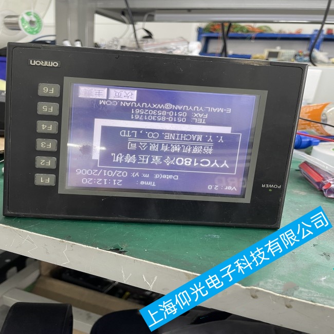 ��ɽ�Wķ���|����NB7W-TW01B�o���M(j��n)������ʹ�ý�����ϾS�޽�(j��ng)�(y��n)����