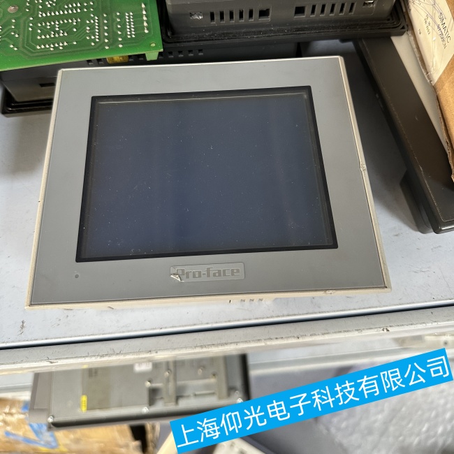 廣東普洛菲斯觸摸屏GP2501-LG41-24V上電燒保險(xiǎn)故障維修廠家電話(huà)