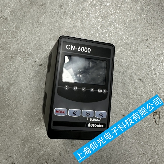 ���������W�����˹�D(zhu��n)�Q��CN-6000ͨ���B���e�`���ϾS�������