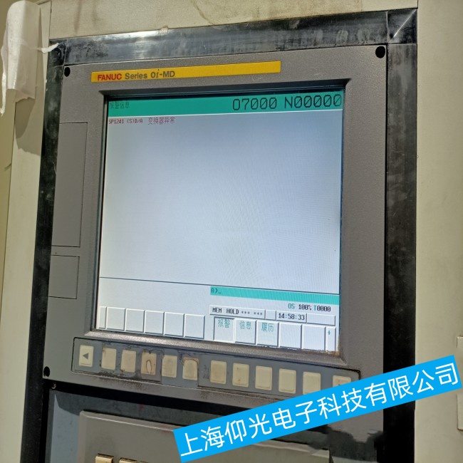 惠州發(fā)那科工控機A02B-2002-0960突然停止運行故障維修服務(wù)熱線