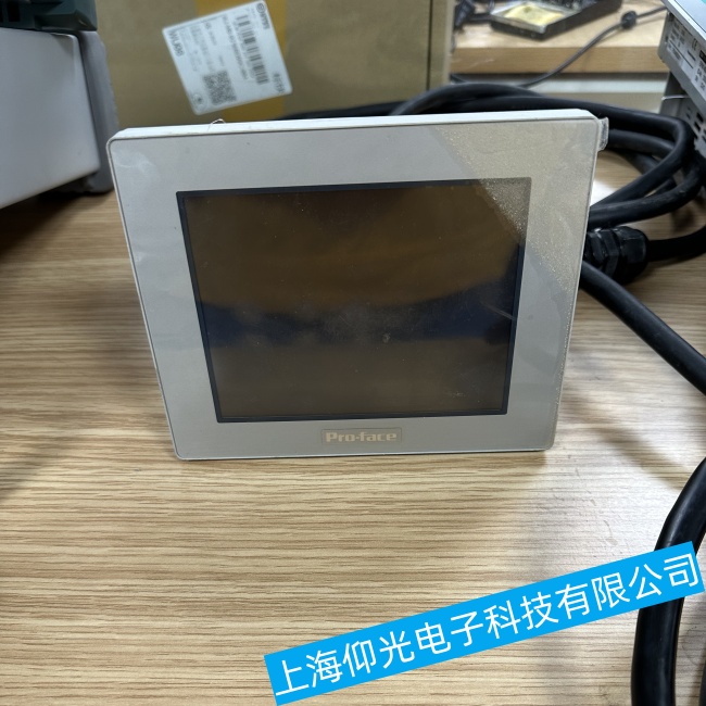 常州普洛菲斯觸摸屏GP2501-SC41-24V無法進(jìn)入運(yùn)行界面故障維修中心
