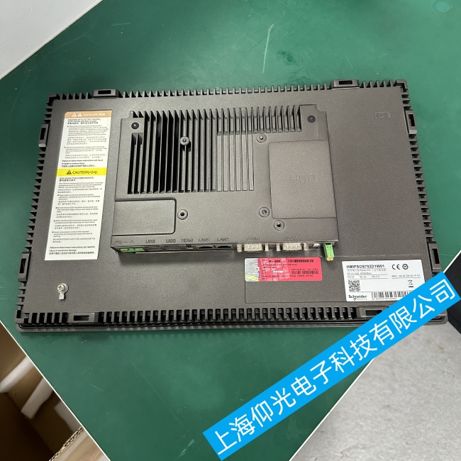 安徽施耐德觸摸屏HMIPSOS752D1W01無法進(jìn)入操作系統(tǒng)界面故障維修免費咨詢