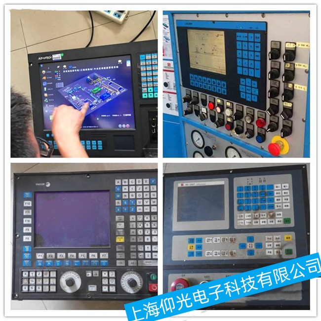 常熟海德漢數(shù)控系統(tǒng)TNC124自發(fā)地開始運(yùn)動(dòng)故障維修聯(lián)系方式