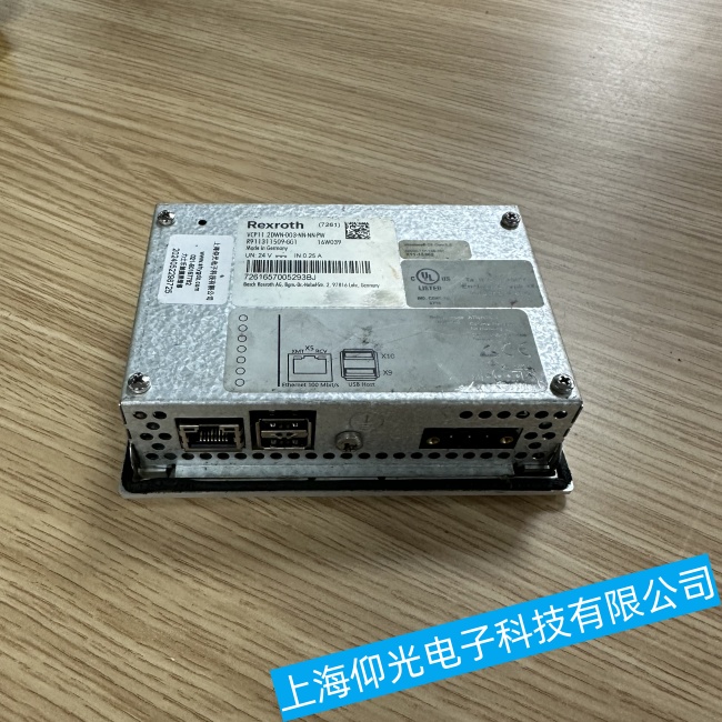 江西力士樂(lè)觸摸屏VDP40.3ALN開機(jī)無(wú)法打開應(yīng)用程序故障維修技巧
