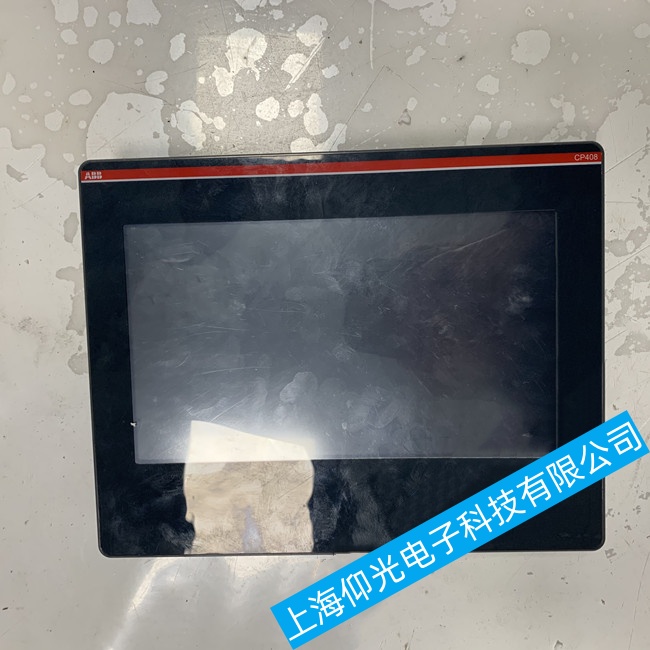 重慶ABB觸摸屏CP6610卡在開機(jī)界面無法繼續(xù)啟動(dòng)故障維修服務(wù)