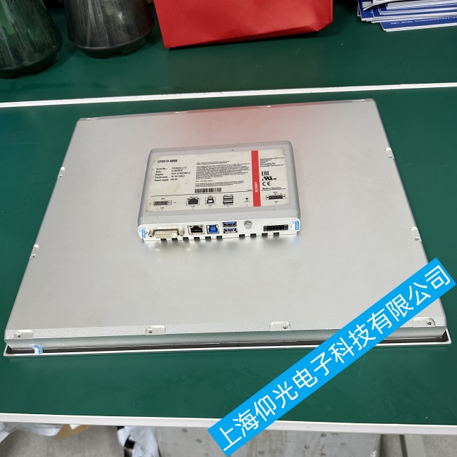 常州倍福觸摸屏C3320-0070在通電幾分鐘后屏幕變成藍屏故障維修處理過程