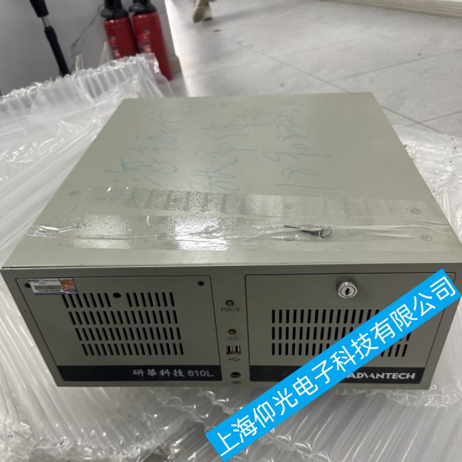 海南研華工控機(jī)ARK-1370一直停留在啟動(dòng)畫(huà)面故障維修技術(shù)雄厚