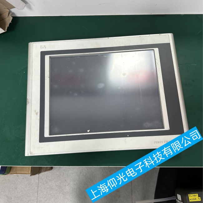 �}��ؐ���R�|����4PP220.0571-45��늟����U���ϾS���J(r��n)��ؓ(f��)؟(z��)