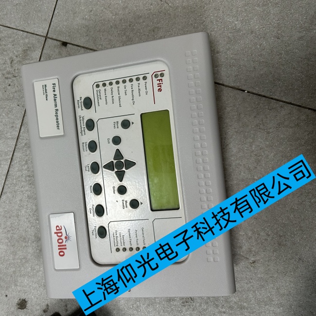 Apollo船舶火災(zāi)水霧報(bào)警控制系統(tǒng)MK67000M1探頭接觸不良故障維修免費(fèi)檢測(cè)