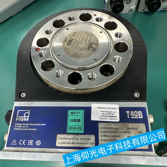 HBM扭矩傳感器T40MS無法啟動故障維修哪家好