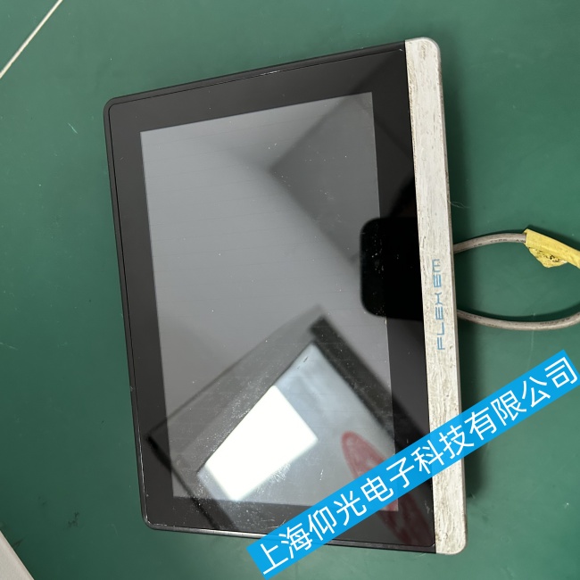 FLEHEM繁易觸摸屏F007觸摸不準(zhǔn)故障維修免費(fèi)檢測(cè)