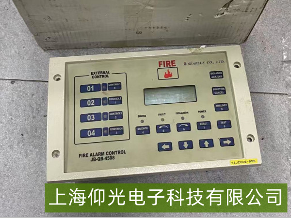 SeaPlus���(z��i)�󾯿�����JB-QB-4508���I�|���������Ϸ����c��Q