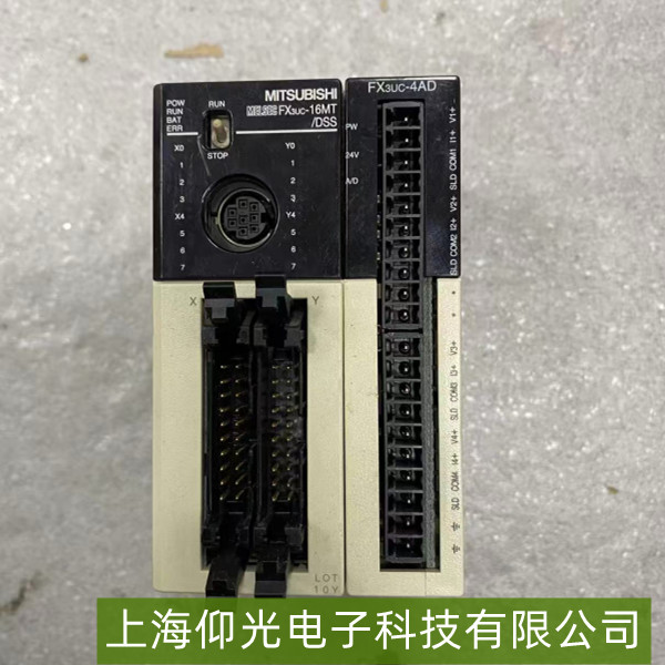 �S��С���ɣ����� PLC ģ�K����Gʧ�S�޼���