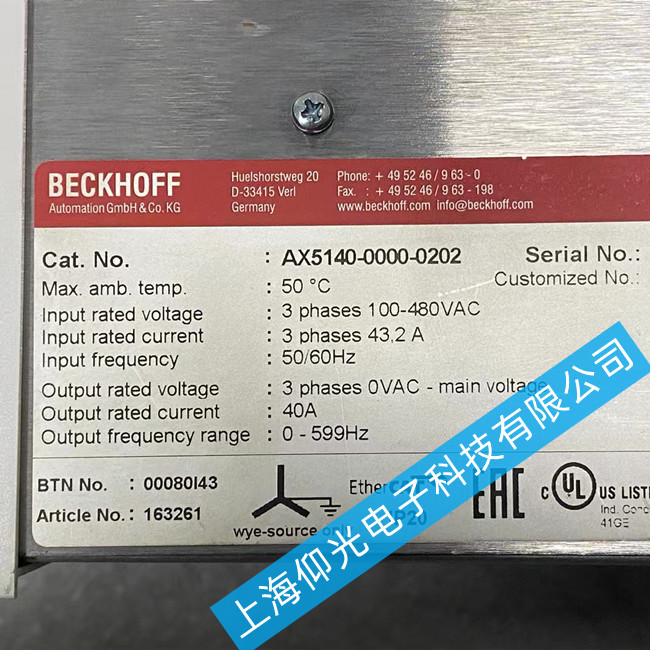 �����(q��)�����S��AX5112-0000-0200�@ʾ��E01���ϾS��