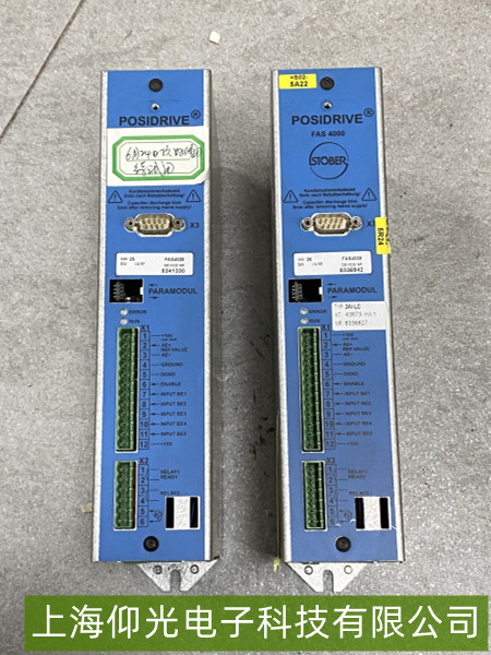 ˹�²�POSIDRIVE FAS 4000 �ŷ��(q��)��(d��ng)�� ��Ƿ����(b��o)����UV���� ̎��