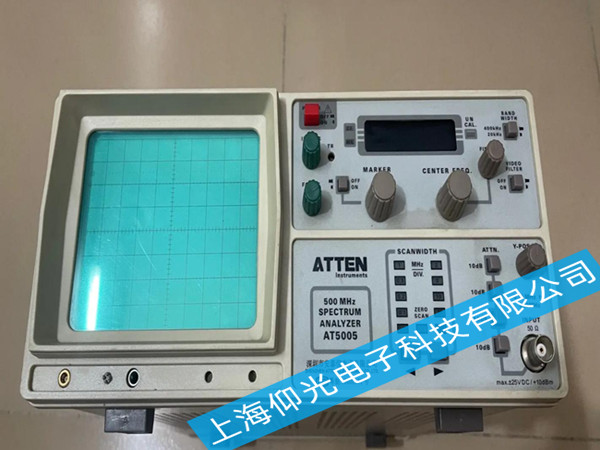 ��̩��AT5005�l�V�����x���ԙz��(b��o)�eLO UNLOCK�c�����l�ʮ���