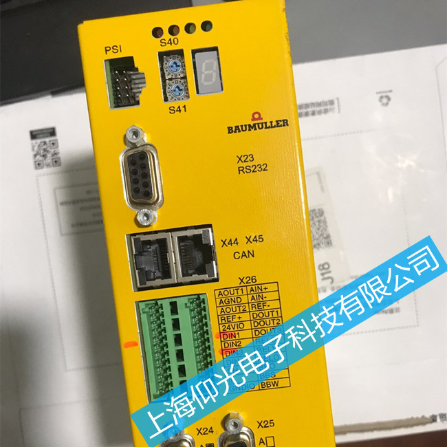 鮑米勒控制器維修故障檢測-BM4400系列報警P0240維修